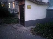 оптово-розничная компания Каменная роза в Уфе