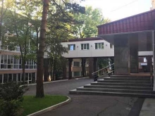 Факультет повышения квалификации Дальневосточный юридический институт МВД России в Хабаровске