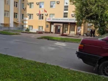 Петрозаводское территориальное управление Октябрьская железная дорога в Петрозаводске