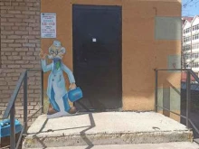 магазин Мир ортопедии в Лениногорске