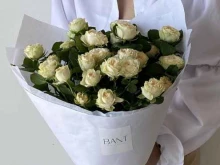 цветочная мастерская Bant в Красноярске