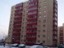 Маркгеомастер, Сурнова, 30/9 