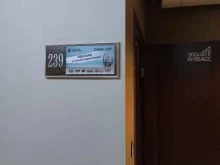 Размещение рекламы в СМИ Кузбасская Медиа Группа в Новокузнецке