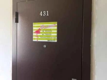 ногтевая студия Фламинго в Березниках