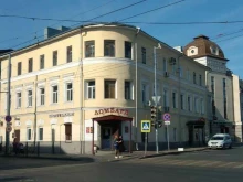 Авиагрузоперевозки Мир карго в Казани