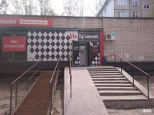 магазин разливного пива Небулошная в Хабаровске