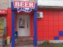 магазин Beer time в Тольятти