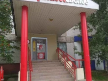 магазин Красное&Белое в Нижневартовске