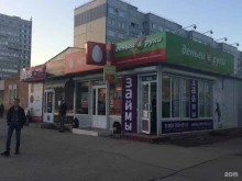 магазин Борковский хлеб в Тольятти
