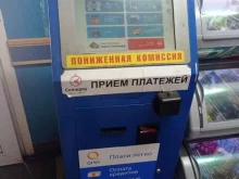 платежный терминал Platilkin в Санкт-Петербурге