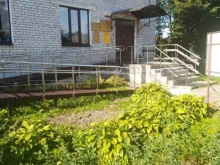 Социальные службы Центр социальной поддержки населения в Полесске