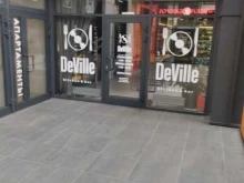 кафе-бар DeVille в Светлогорске