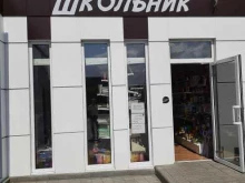 Копировальные услуги Магазин канцелярских товаров в Омске