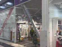 магазин бижутерии Lady collection в Йошкар-Оле