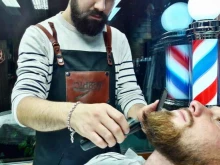 Барбершопы OldBoy Barbershop в Москве