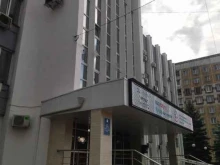 Комитет ЖКХ Новокузнецкого муниципального района, Сеченова, 25 