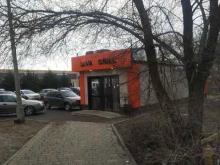 магазин быстрого питания Lava grill в Волжском
