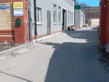 компания по продаже керамзитобетонных блоков Теплострой-ИМ в Чебоксарах