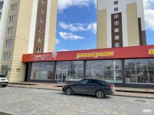 продуктовый магазин ВьюрОК в Кирове