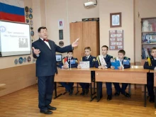кадетская школа Многопрофильный кадетский корпус им. Героя Советского Союза летчика-космонавта СССР Л.С. Дёмина в Тамбове