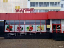 супермаркет Магнит в Кирове