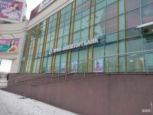 операционный офис Прио-внешторгбанк в Коломне