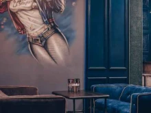 Центры паровых коктейлей Aura lounge bar в Кудрово