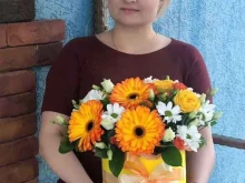 компания по доставке цветов Оле-Лукойе в Чапаевске