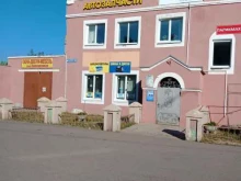 Корпусная мебель Магазин окон, дверей и мебели в Казани