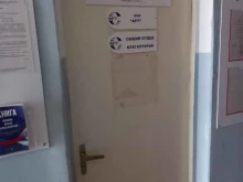 фирма Прогрессор в Краснодаре