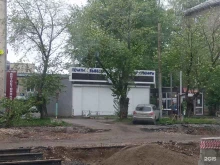 торгово-производственная фирма Лига в Перми
