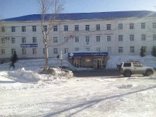 туристическое агентство Директориум в Петропавловске-Камчатском