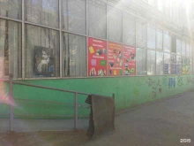 Мастерские по ремонту одежды Магазин-мастерская в Астрахани
