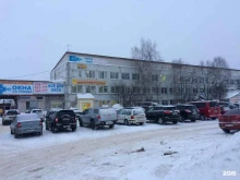 Герметики / Клеи Все для окон в Сыктывкаре