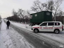 компания по подготовке сотрудников охраны и обучению безопасному обращению с оружием Регион-28 в Белогорске