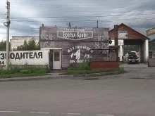 магазин-пивоварня Братья Крафт в Горно-Алтайске