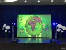 прокатная компания Time show в Сочи