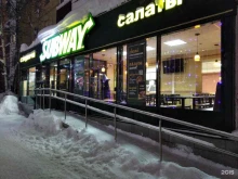 Доставка готовых блюд Subway в Сургуте