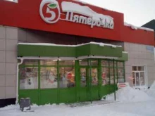 супермаркет Пятёрочка в Ишимбае