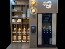 кофейня самообслуживания Coffee to go в Краснодаре