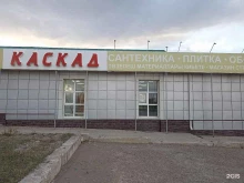 Входные двери Каскад, магазин в Лениногорске