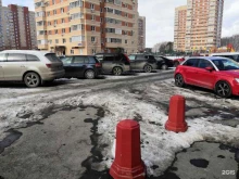 управляющая компания Префект в Челябинске