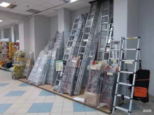 строймаркет Карат в Альметьевске