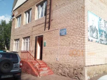 с. Новая Отрадовка Межпоселенческая центральная детская библиотека в Стерлитамаке