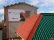 Авторемонт и техобслуживание (СТО) Кречет+ в Набережных Челнах