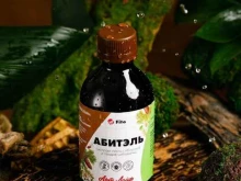 Косметика / Парфюмерия Арт лайф в Череповце