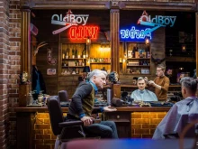 барбершоп-салон Oldboy в Калининграде