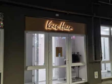 салон красоты Kris Hair в Калининграде