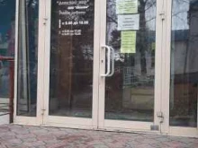 магазин детских товаров Детский мир в Искитиме