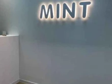 студия красоты The Mint в Чебоксарах
